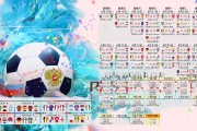 江苏龙球队化学反应明显提升，江苏龙篮球队